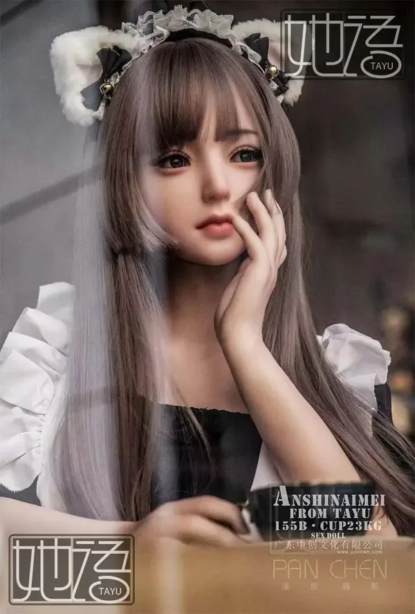 Tayu 155cm B Cup - NaiMei