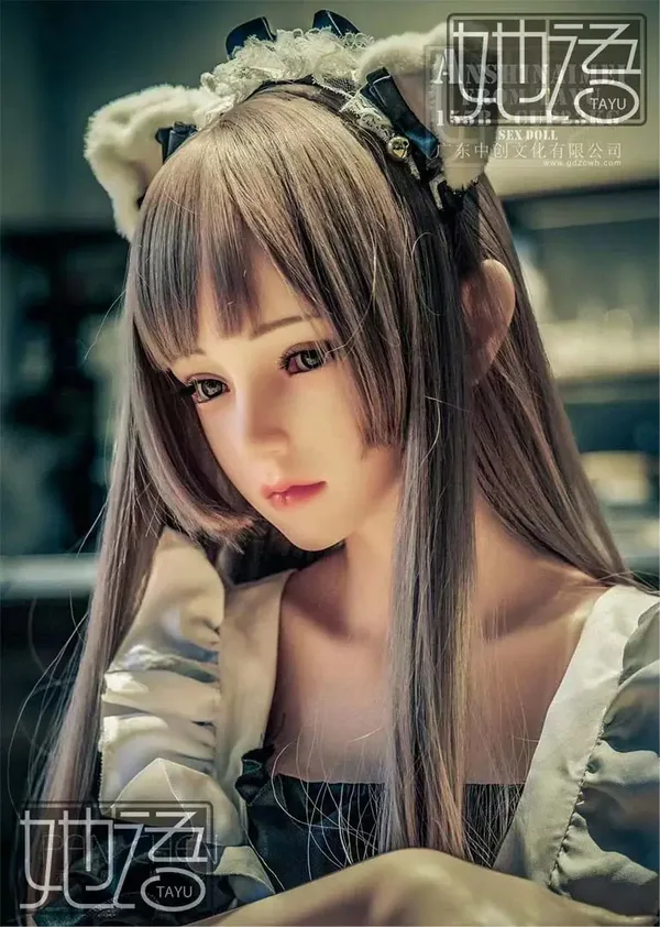 Tayu 155cm B Cup - NaiMei