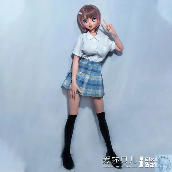 Elsa Babe Koizumi Nana
